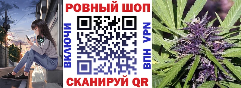 Какие есть наркотики Сафоново Cocaine  Альфа ПВП  Гашиш  Меф 