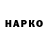 МЕТАДОН белоснежный TTPRIMO4KA Rrtmaks