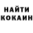 КЕТАМИН VHQ Deni Hasbulatov