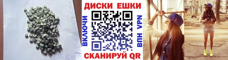 ЭКСТАЗИ VHQ  Сафоново 