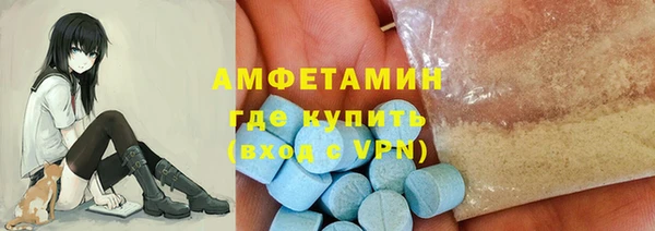 каннабис Ельня