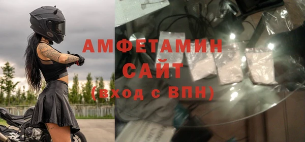 гидропоника Абаза