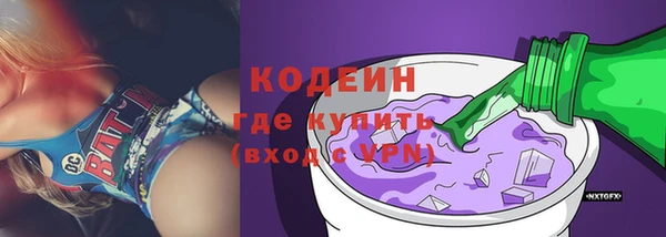 круглые Елабуга