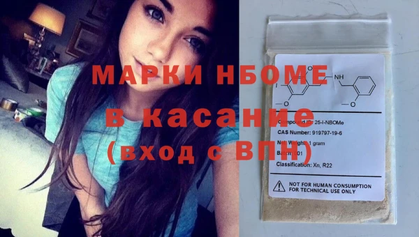 гидропоника Абаза