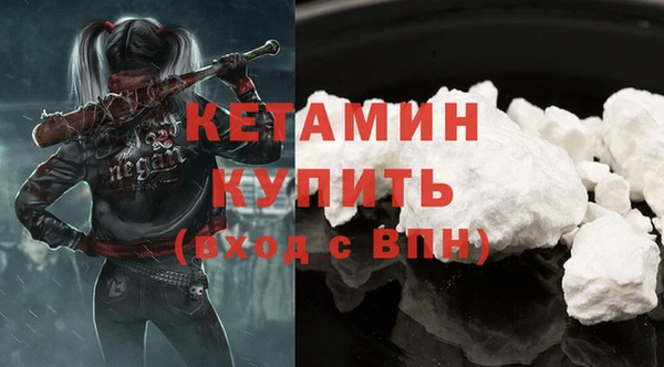 гидропоника Абаза