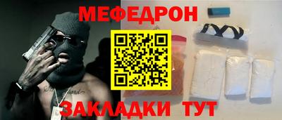 дмт Пушкино