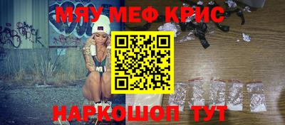 дмт Пушкино