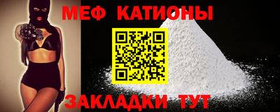 дмт Пушкино