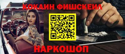 дмт Пушкино