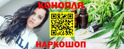 спайс Пугачёв