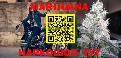 МДМА Рыбинск
