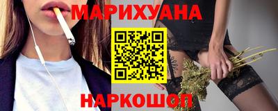 mix Пыть-Ях