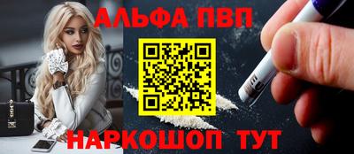 mix Пыть-Ях