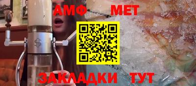 дмт Пушкино