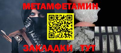 дмт Пушкино