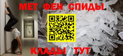 дмт Пушкино
