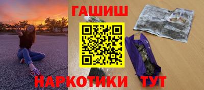 спайс Пугачёв