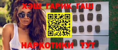 дмт Пушкино