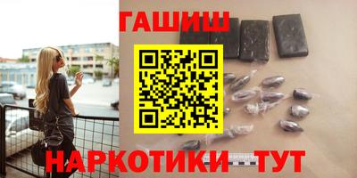 дмт Пушкино