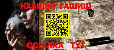 дмт Пушкино