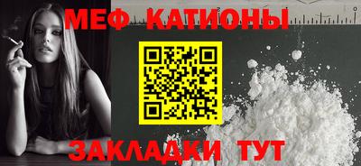 дмт Пушкино
