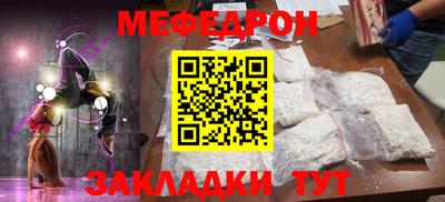 дмт Пушкино