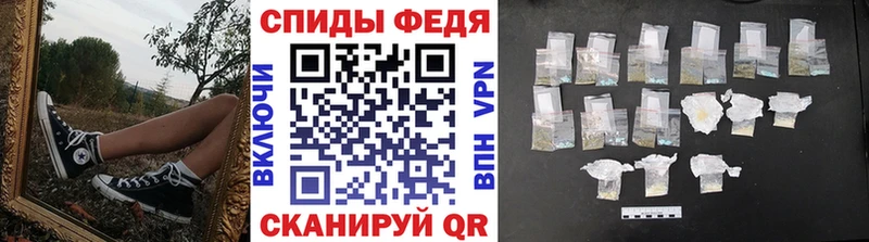 дарнет шоп  Сафоново  Метамфетамин пудра 